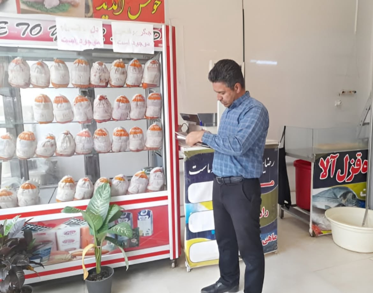 قیمت مرغ منجمد تعیین شد