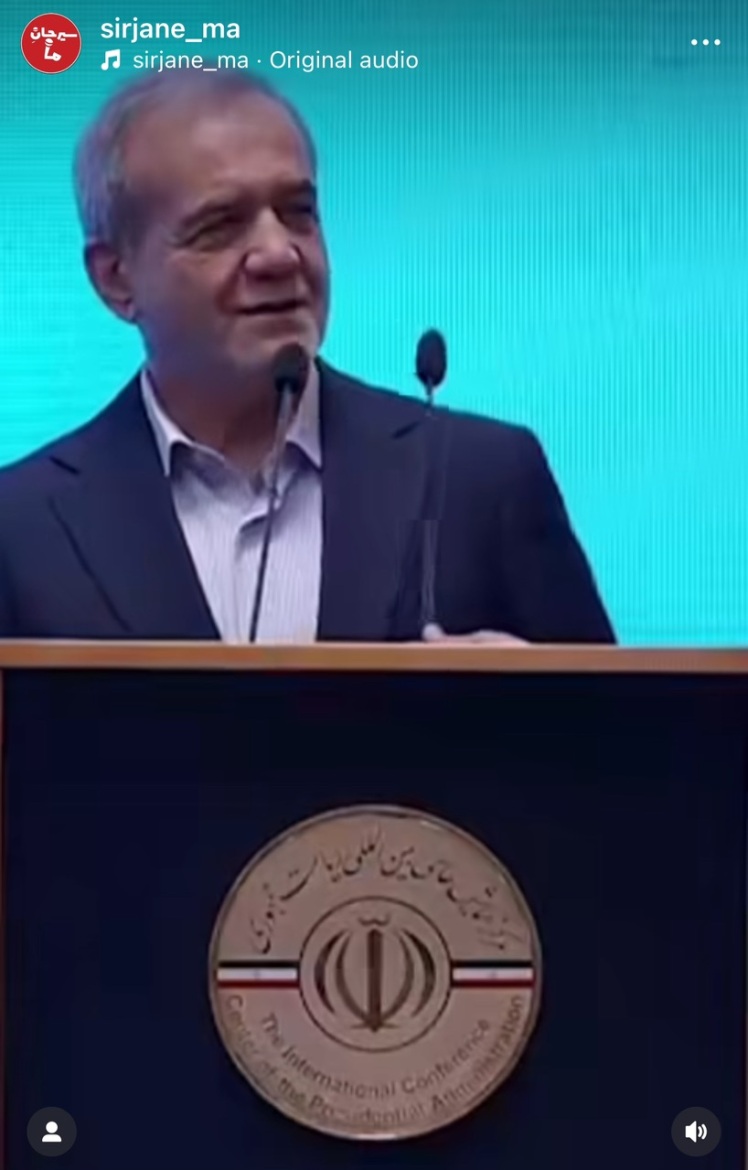 آغاز سومین اجلاس همکاری‌های اقتصادی ایران و آفریقا؛   حضور موثر گل گهر در همكاری ایران و آفریقا ، حوزه معدن و صنعت فولاد  06