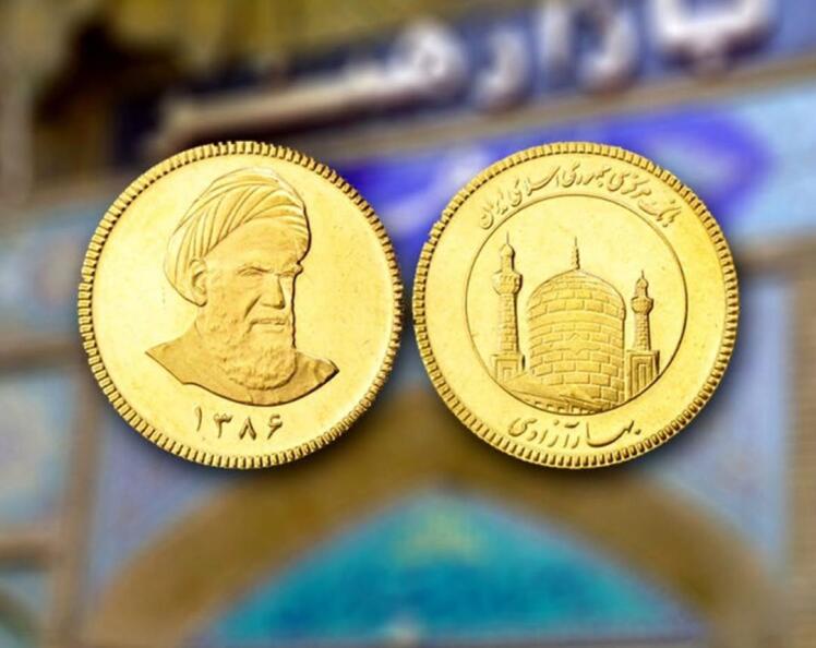 سکه به کانال ۸۰ میلیون برگشت