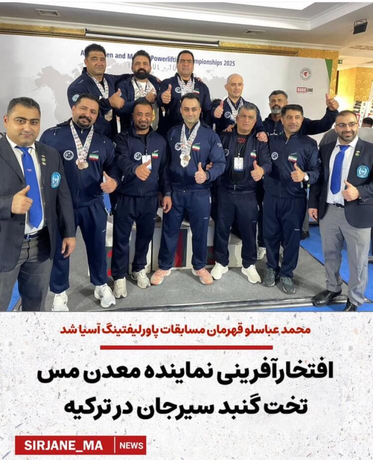 فرمانده انتظامي سيرجان از دستگـ‌.يري سـ‌.ارق200گرم طلا از خودروي يک شهروند در محدوده يک تالار خبر داد