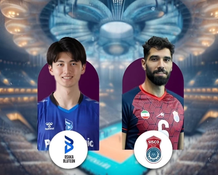 پخش زنده والیبال فولاد سیرجان و اوزاکا ژاپن در قاب شبکه ورزش