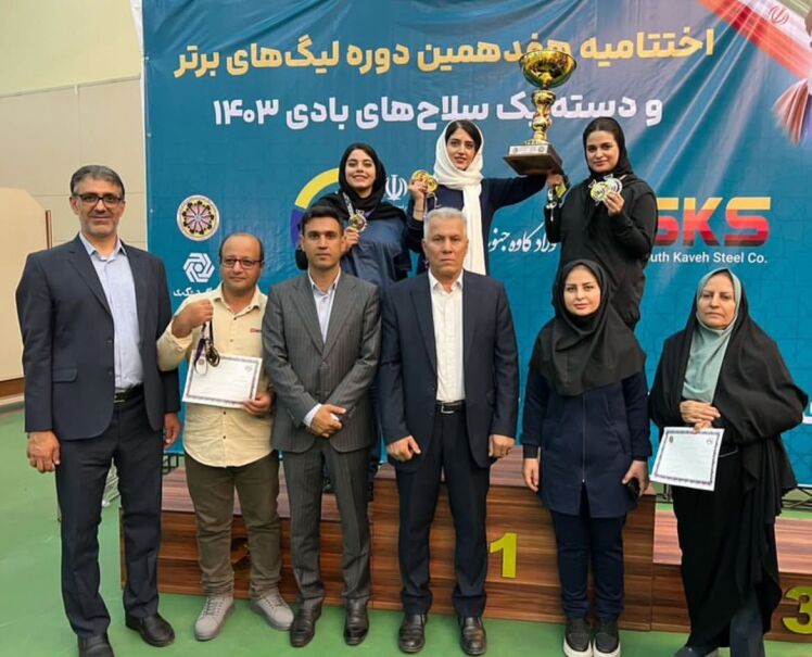  تیم بانوان تفنگ و تپانچه دانشگاه آزاد اسلامی سیرجان قهرمان و نایب‌قهرمان لیگ برتر کشور شد