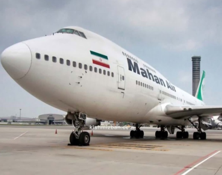 فرودگاههای کشور برای برقراری پروازها باز شد