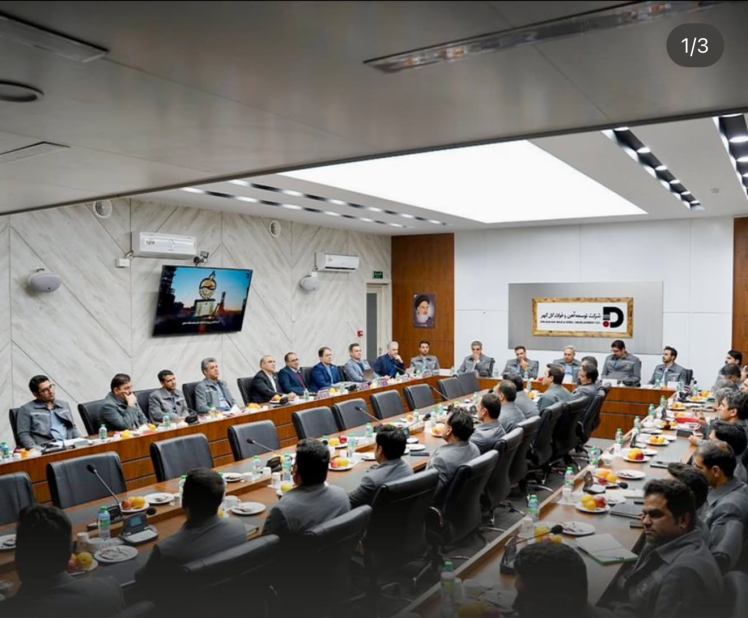 آغاز فرایند ارزیابی تعالی سازمانی در شرکت توسعه آهن و فولاد گل‌گهر