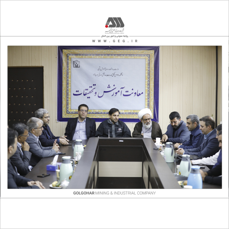 اهدای تجهیزات پزشکی توسط گل گهر به بیمارستان امام رضا(ع) و درمانگاه محمودآباد