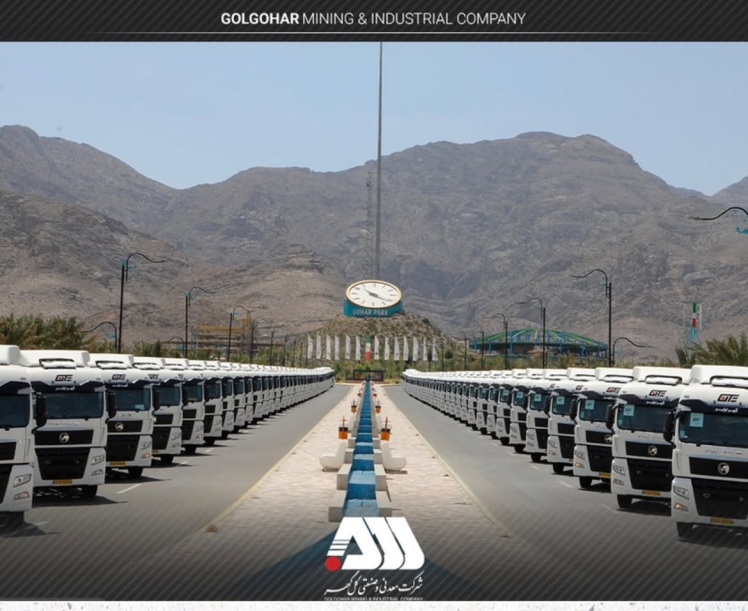 . در سال سرمایه گذاری برای تولید و با حمایت شرکت گل گهر 06