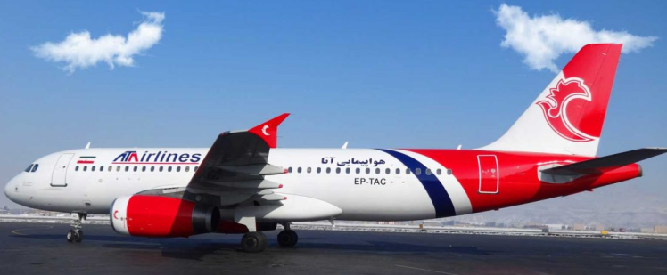 پروازهای فرودگاه سیرجان اضافه شدند