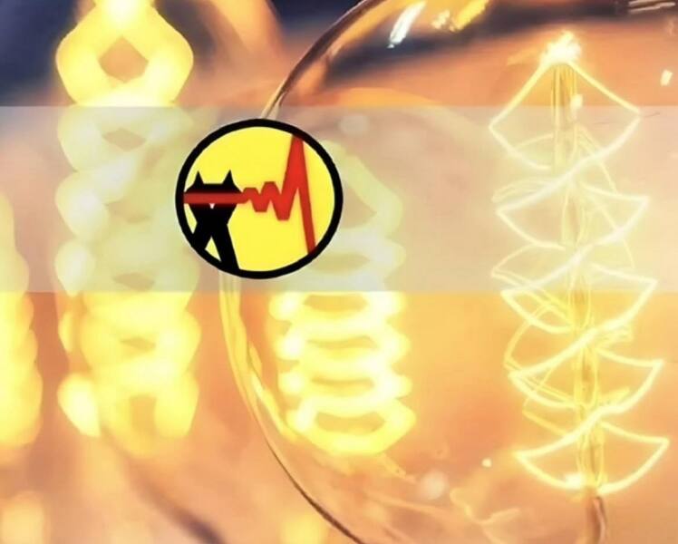 خاموشی های سیرجان متوقف شد