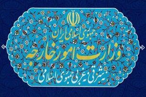 سفیر هلند در اعتراض به اتهامزنی بیاساس سازمان امنیت ملی این کشور علیه تهران، به وزارت خارجه ایران احضار شد.