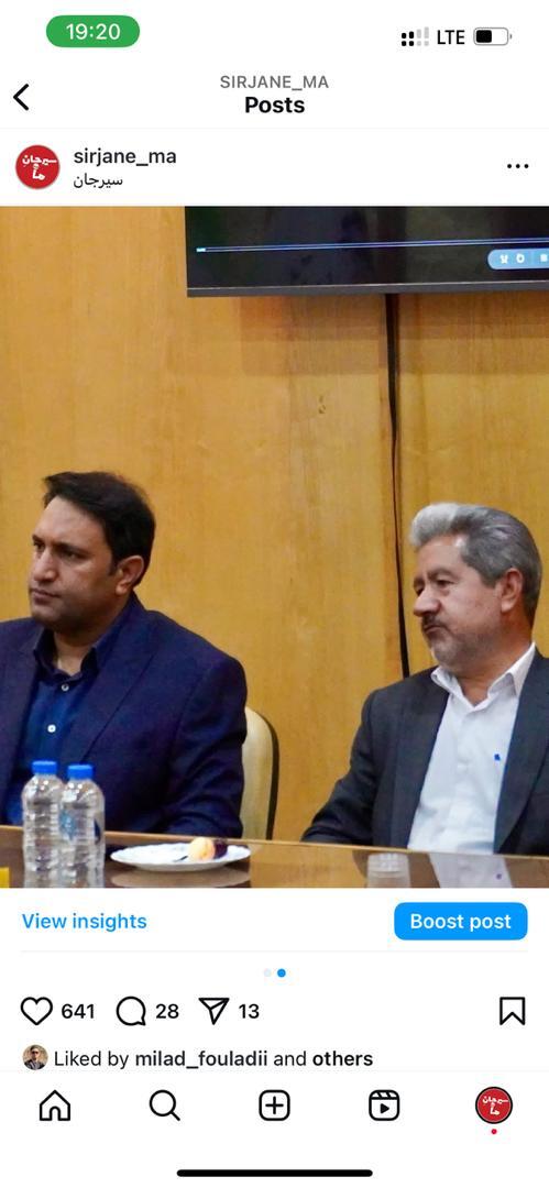 ورود قرارگاه خاتمالانبـیاء به پروژه زیرگذر مکیآباد