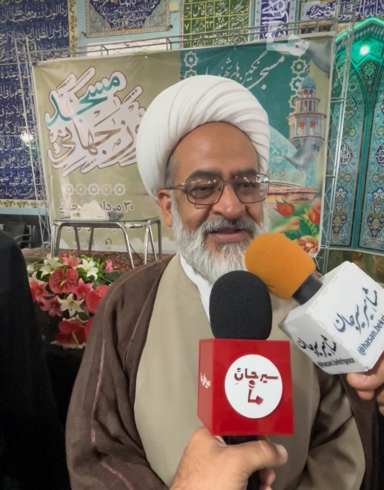 همایش جهانی «روز مسجد» با حضور پرشور اقشار مختلف مردم و مسئولان در مسجد امیرالمؤمنین(ع) سیرجان برگزار شد.