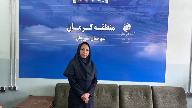 مهناز عباسزاده بهعنوان مدیر جدید اداره مخابرات شهرستان سیرجان منصوب شد