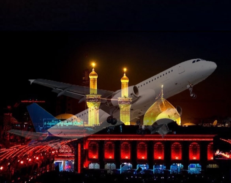 نرخ بلیت پروازهای اربعین تعیین شد