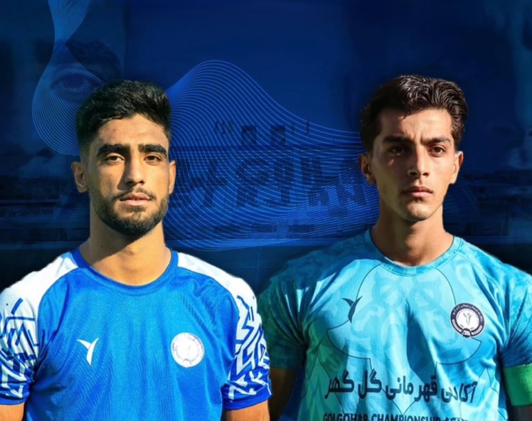 حسین عمادآبادی و امیرمهدی خمر، دو بازیکن سیرجانی و آینده‌دار آکادمی فوتبال گل‌گهر، پس از طی مراحل فنی و ارزیابی‌های لازم، به تیم بزرگسالان این باشگاه ملحق شدند.