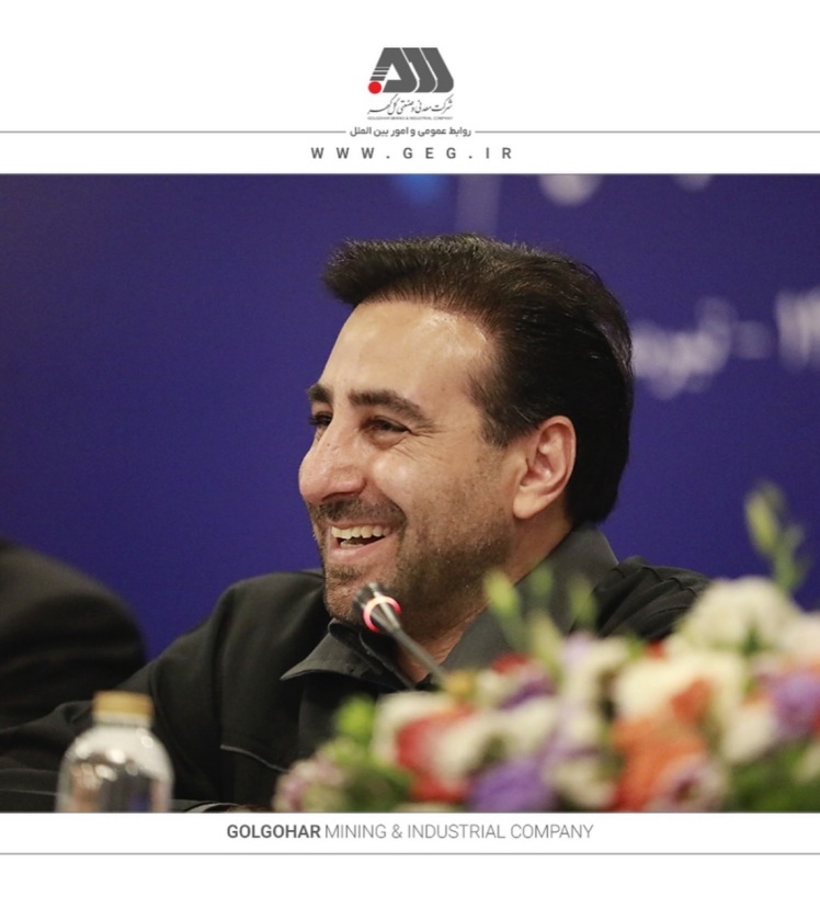  رییس مجمع عمومی گل گهر :  06