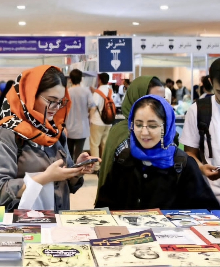 چهارمین نمایشگاه بزرگ کتاب گل گهر و مسئولیت های اجتماعی منطقه گل گهر 